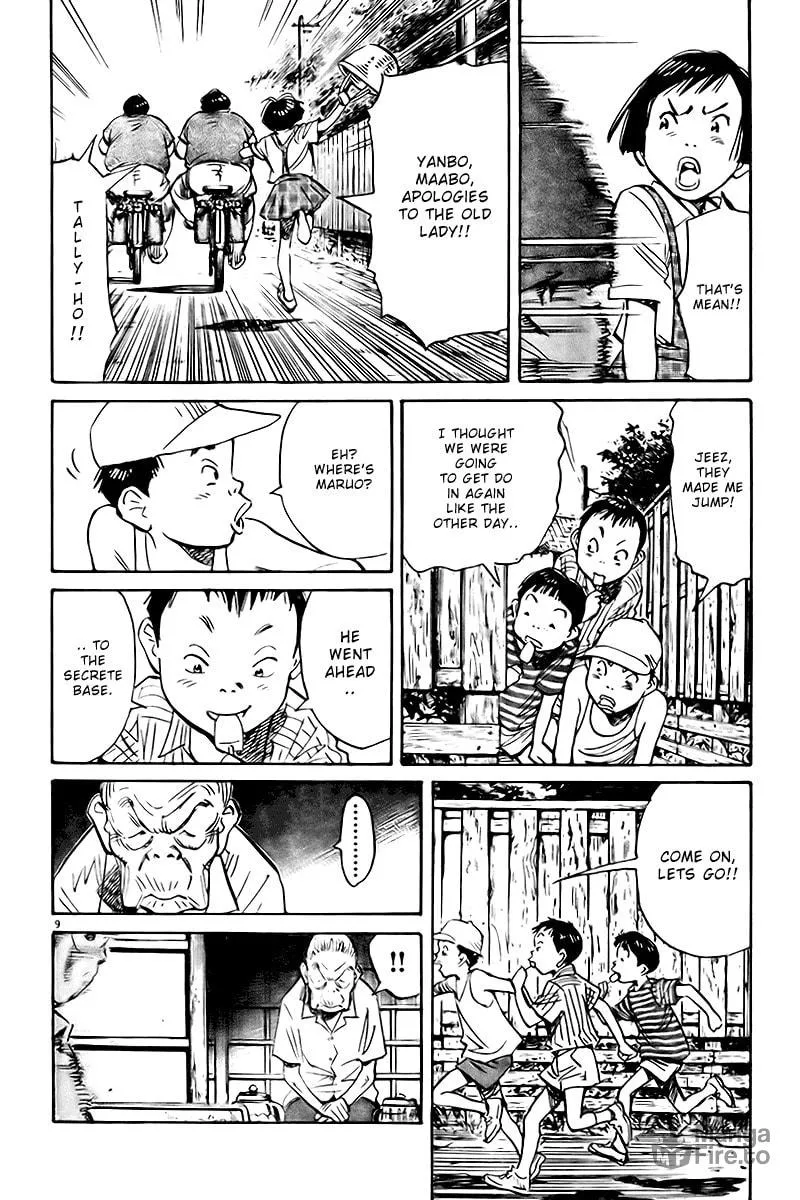 21st Century Boys Chapter 2 page 9 - 