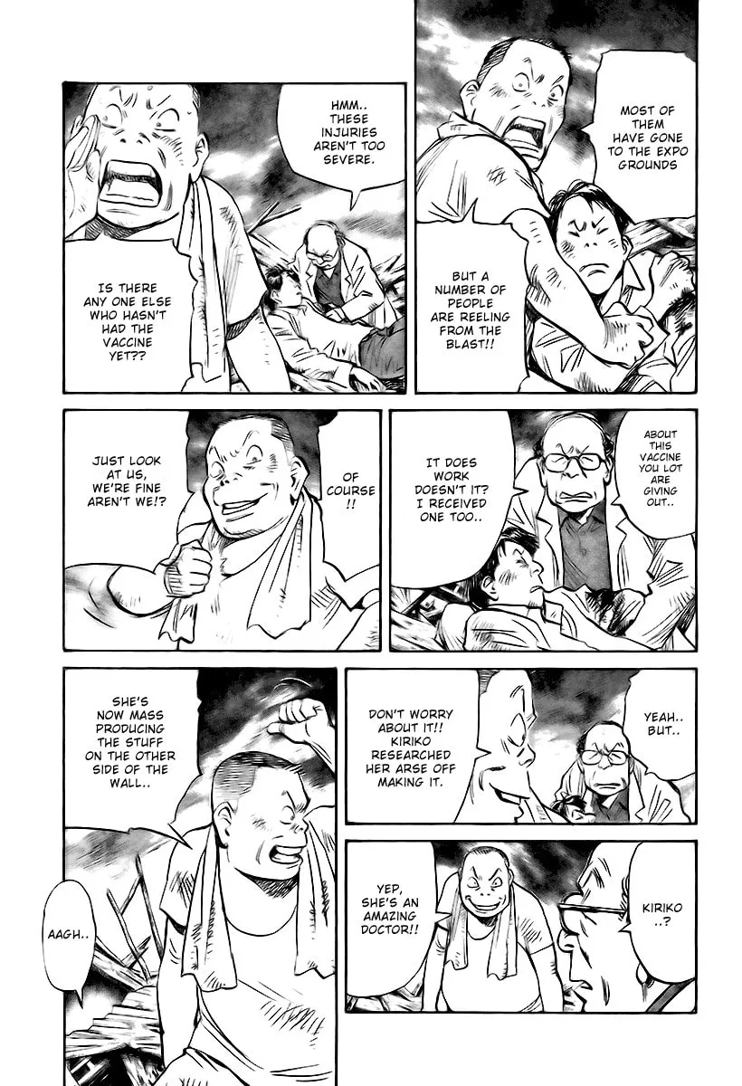 21st Century Boys Chapter 3 page 2 - 