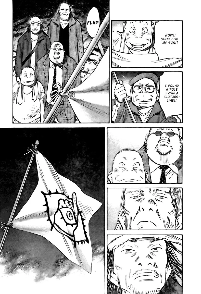 21st Century Boys Chapter 3 page 13 - 