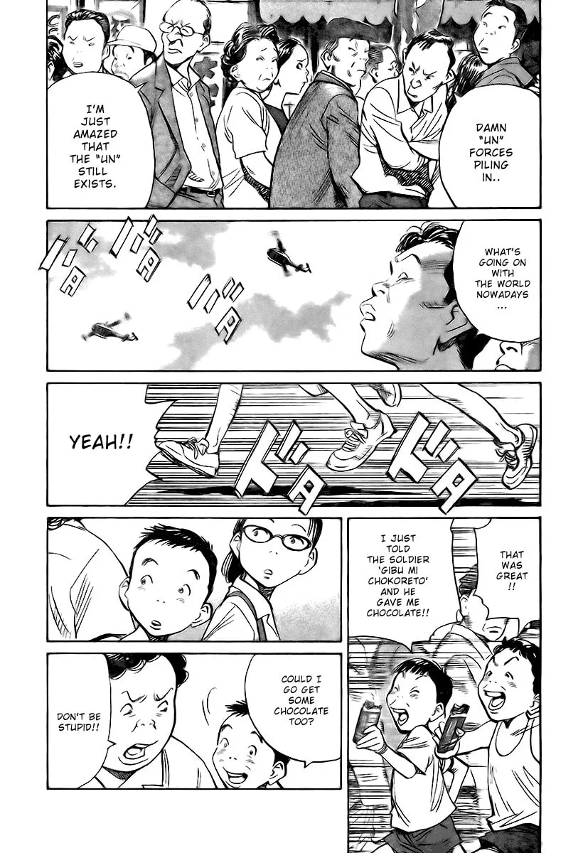 21st Century Boys Chapter 3 page 16 - 