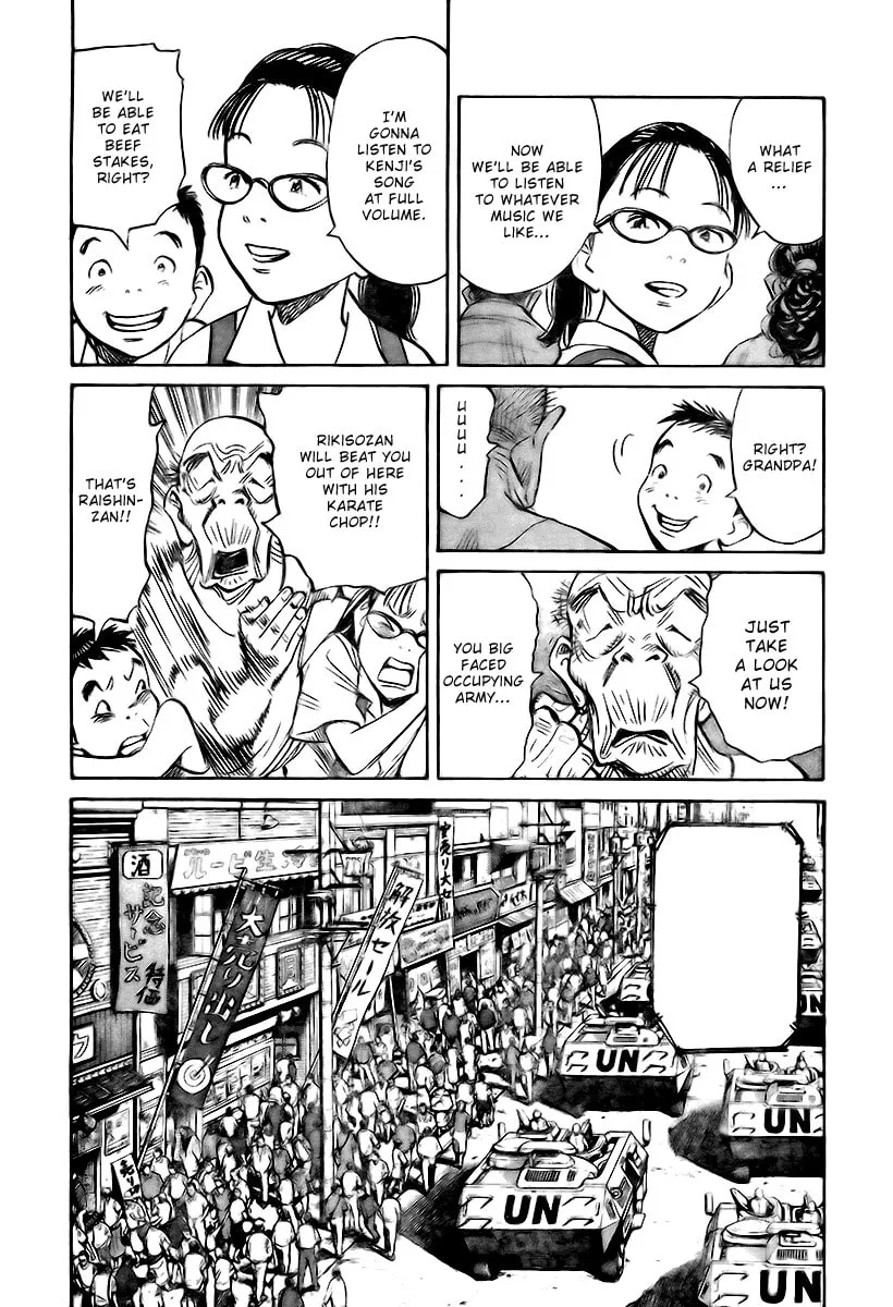 21st Century Boys Chapter 3 page 17 - 