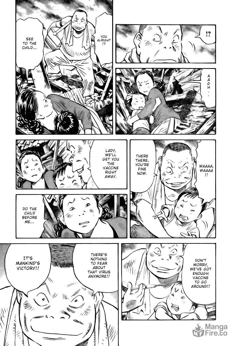 21st Century Boys Chapter 3 page 3 - 