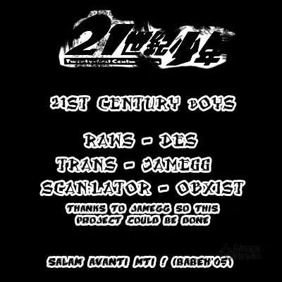 21st Century Boys Chapter 3 page 25 - 