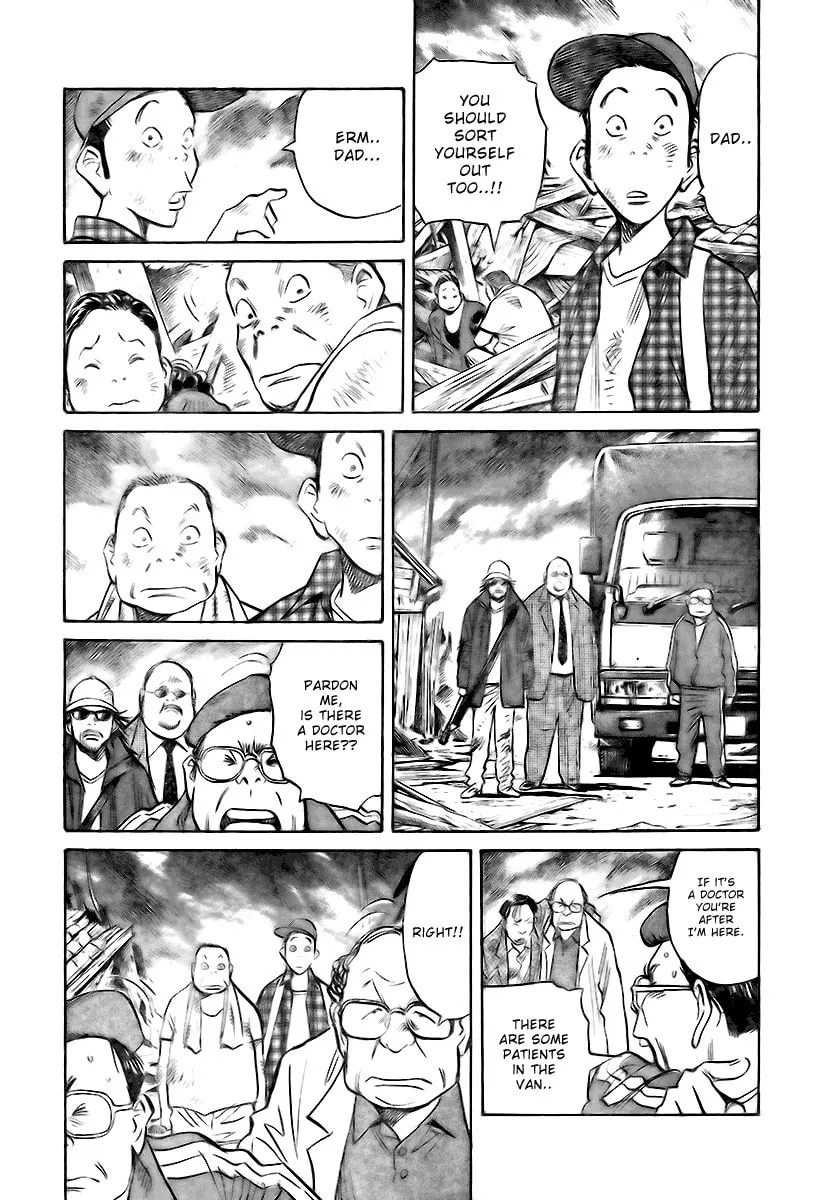 21st Century Boys Chapter 3 page 4 - 