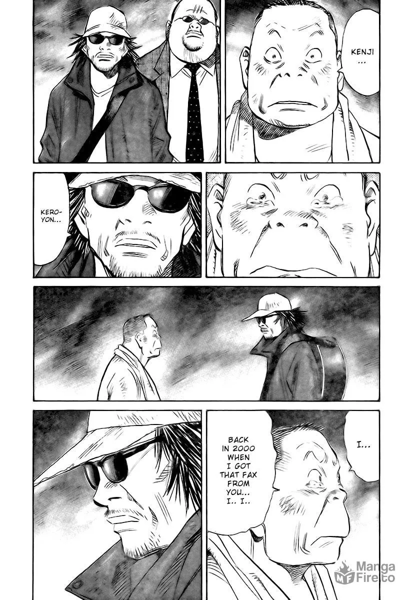 21st Century Boys Chapter 3 page 5 - 