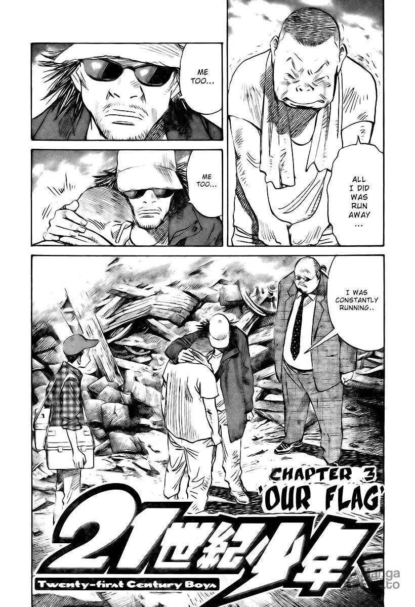 21st Century Boys Chapter 3 page 6 - 