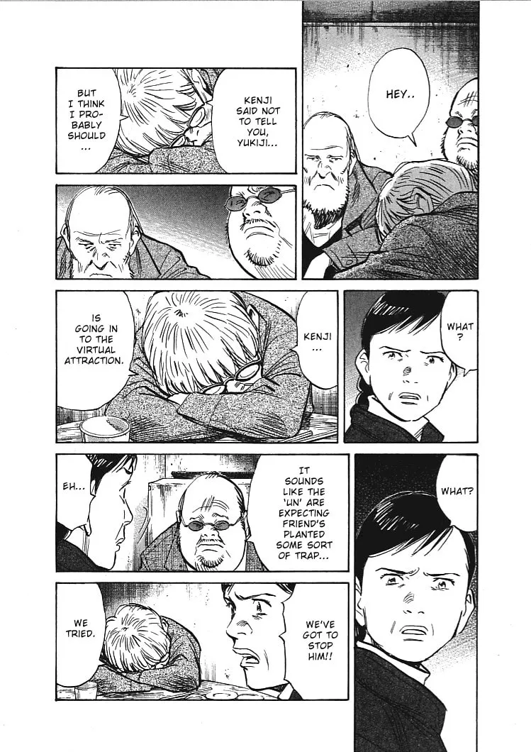21st Century Boys Chapter 4 page 17 - 