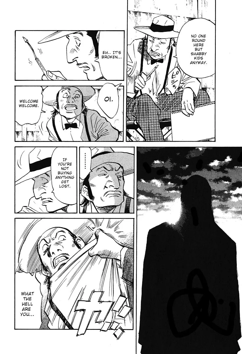 21st Century Boys Chapter 5 page 2 - 