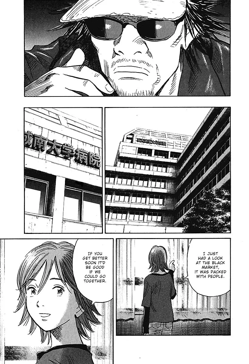 21st Century Boys Chapter 5 page 13 - 