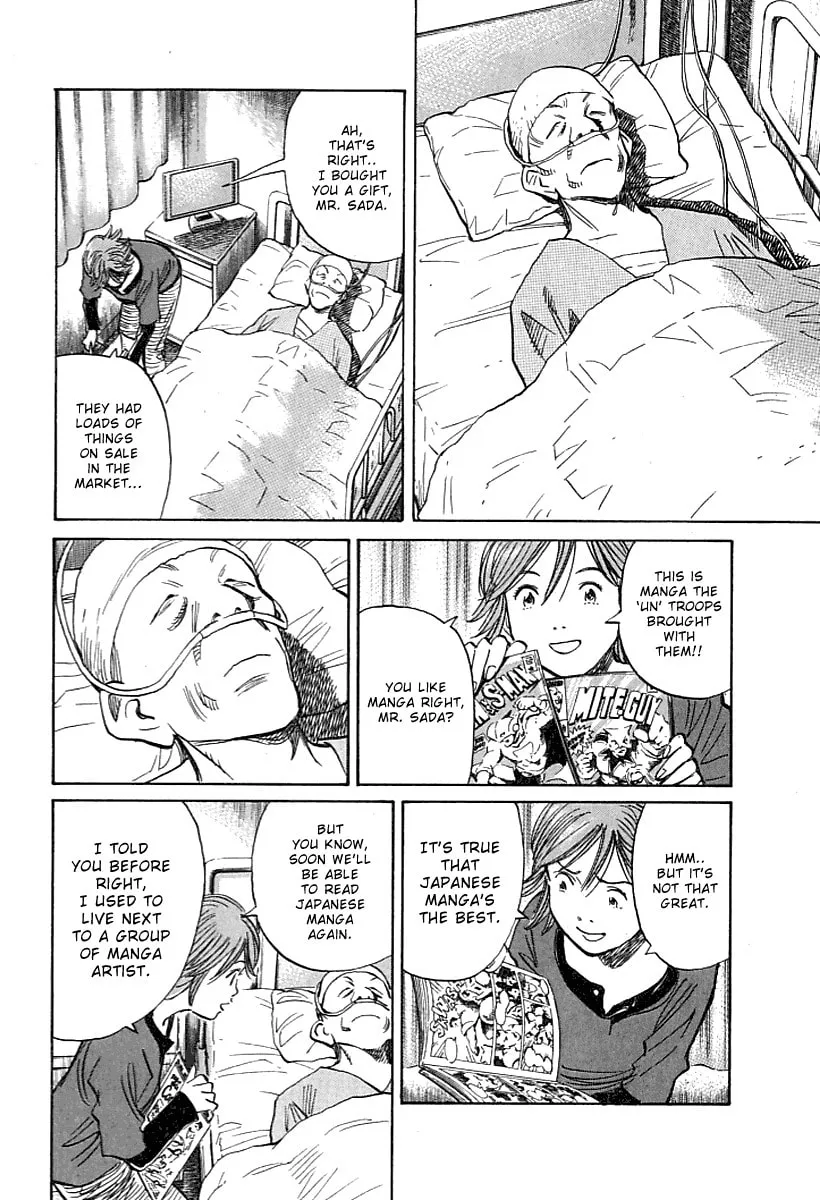 21st Century Boys Chapter 5 page 14 - 
