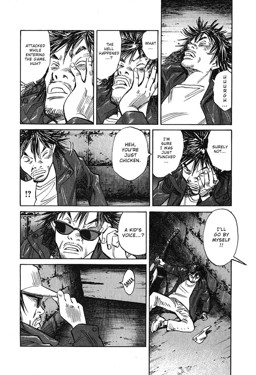 21st Century Boys Chapter 5 page 7 - 