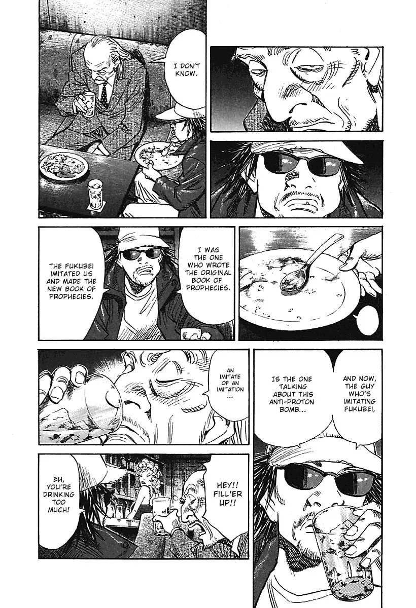 21st Century Boys Chapter 6 page 16 - 