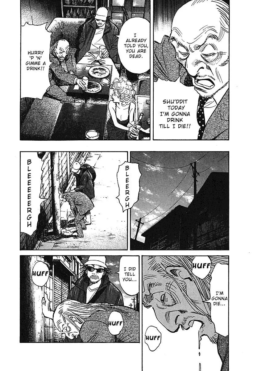 21st Century Boys Chapter 6 page 17 - 