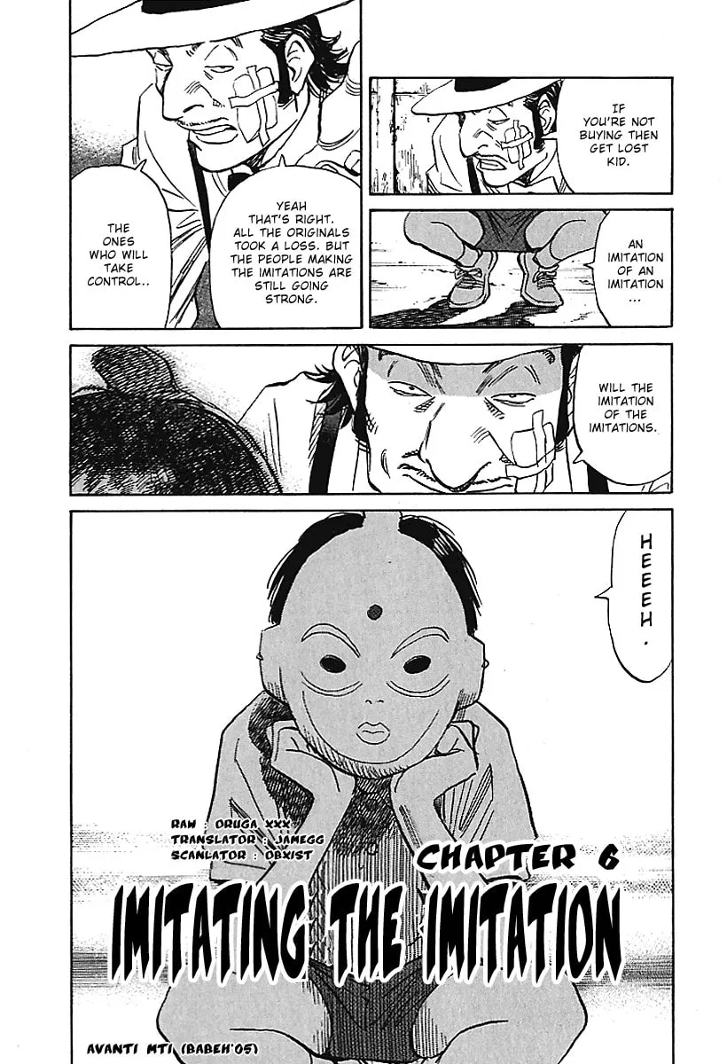 21st Century Boys Chapter 6 page 4 - 