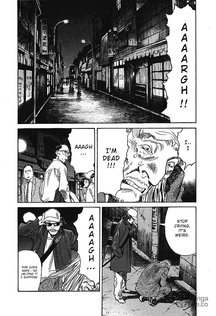 21st Century Boys Chapter 6 page 5 - 