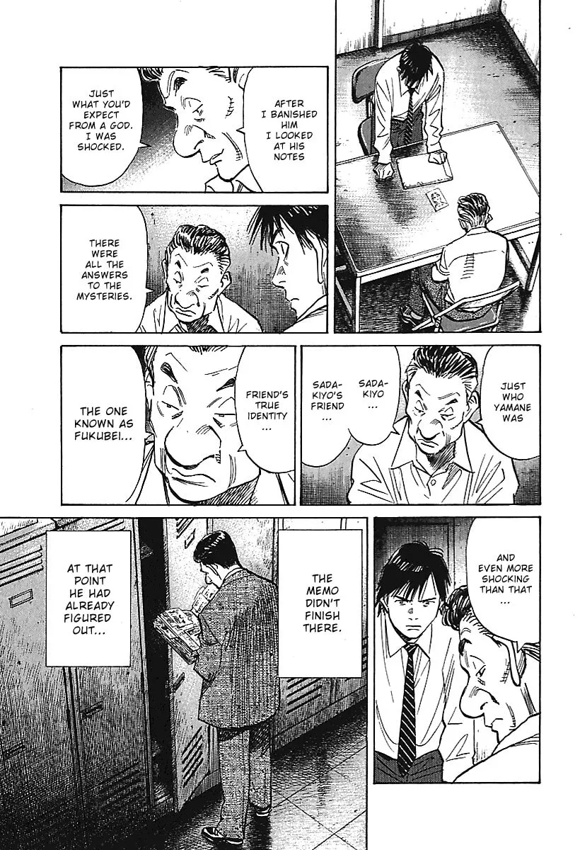 21st Century Boys Chapter 7 page 13 - 