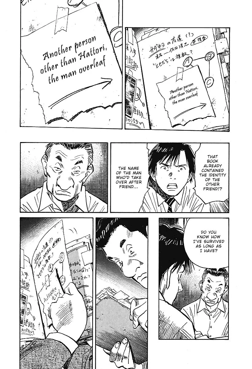 21st Century Boys Chapter 7 page 14 - 