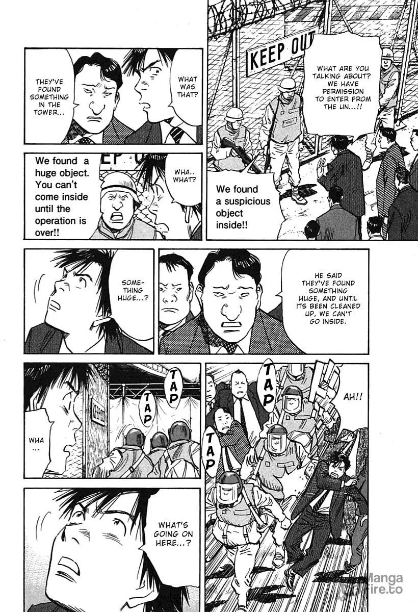 21st Century Boys Chapter 7 page 20 - 
