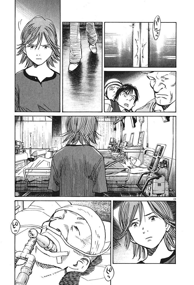 21st Century Boys Chapter 8 page 19 - 