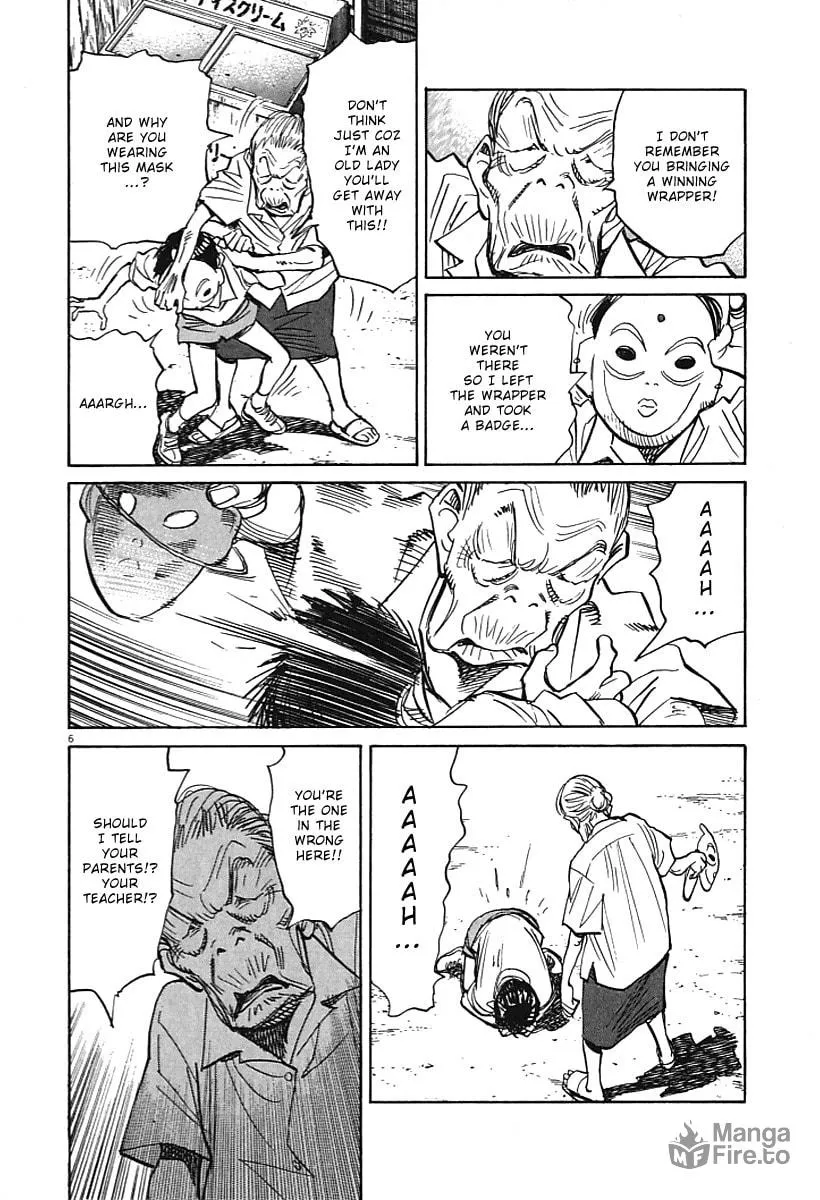 21st Century Boys Chapter 8 page 6 - 