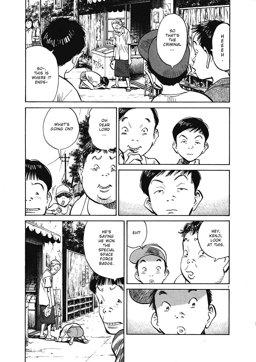 21st Century Boys Chapter 8 page 7 - 