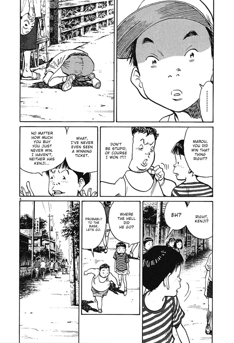 21st Century Boys Chapter 8 page 8 - 