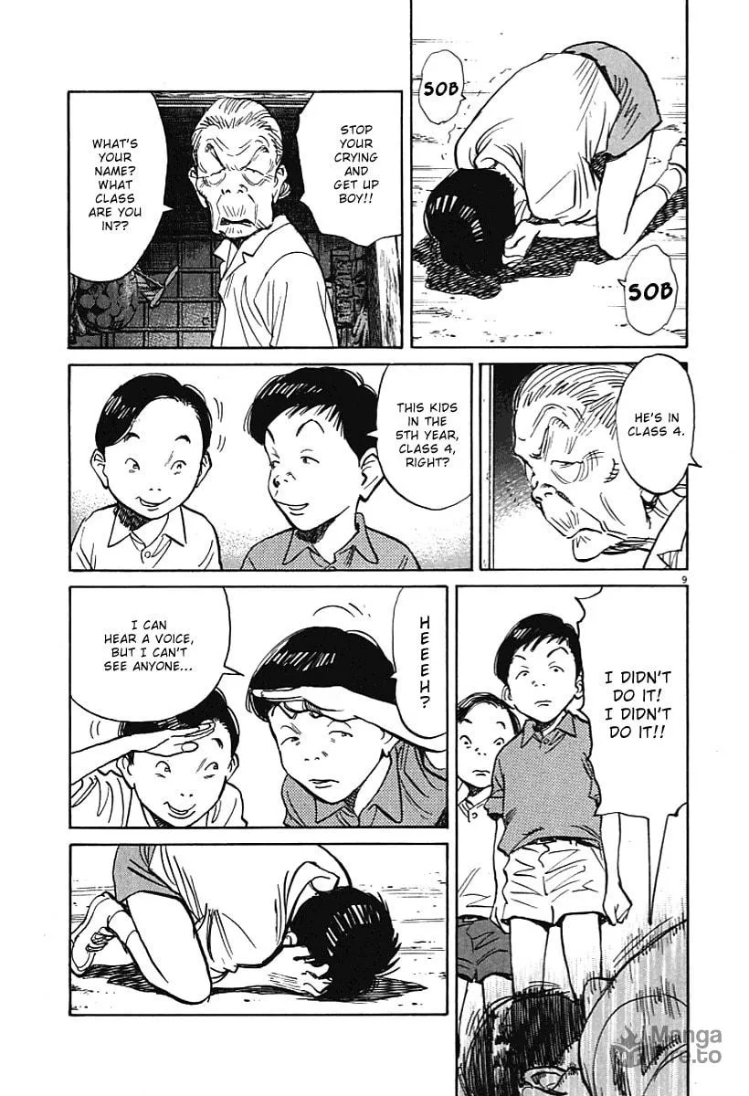 21st Century Boys Chapter 8 page 9 - 
