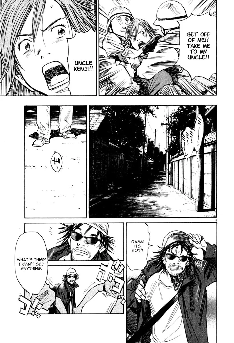21st Century Boys Chapter 9 page 11 - 