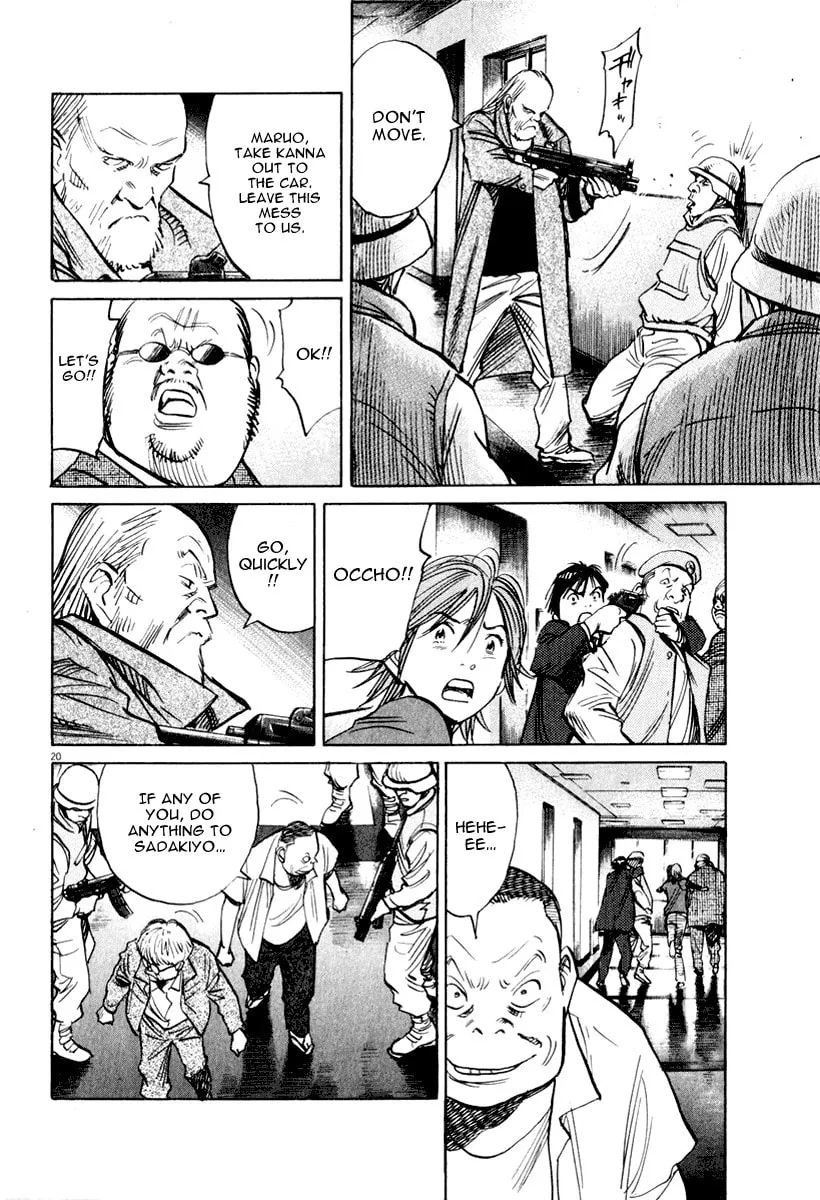21st Century Boys Chapter 9 page 22 - 