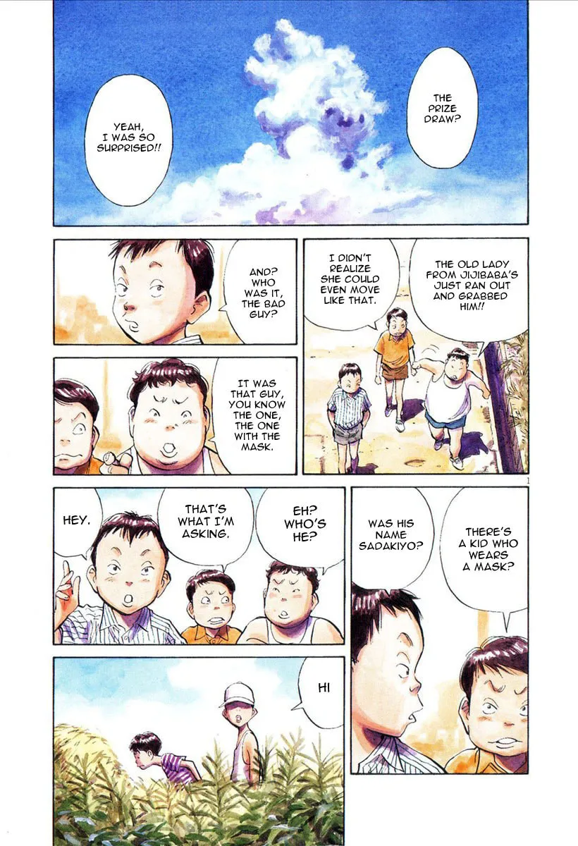 21st Century Boys Chapter 9 page 4 - 