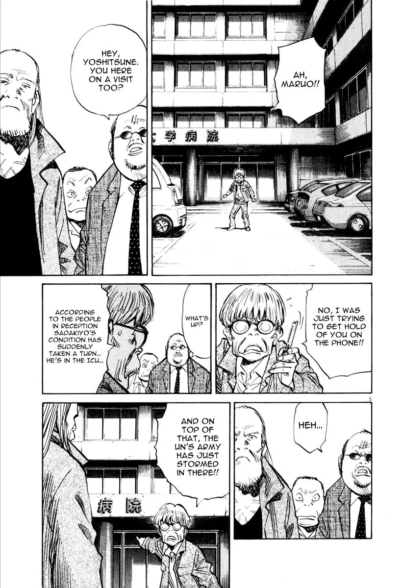 21st Century Boys Chapter 9 page 7 - 