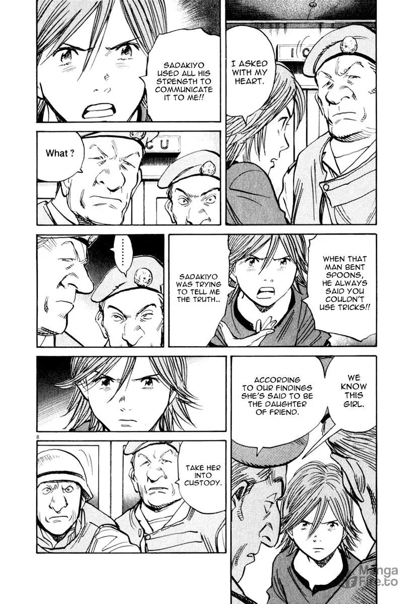 21st Century Boys Chapter 9 page 10 - 