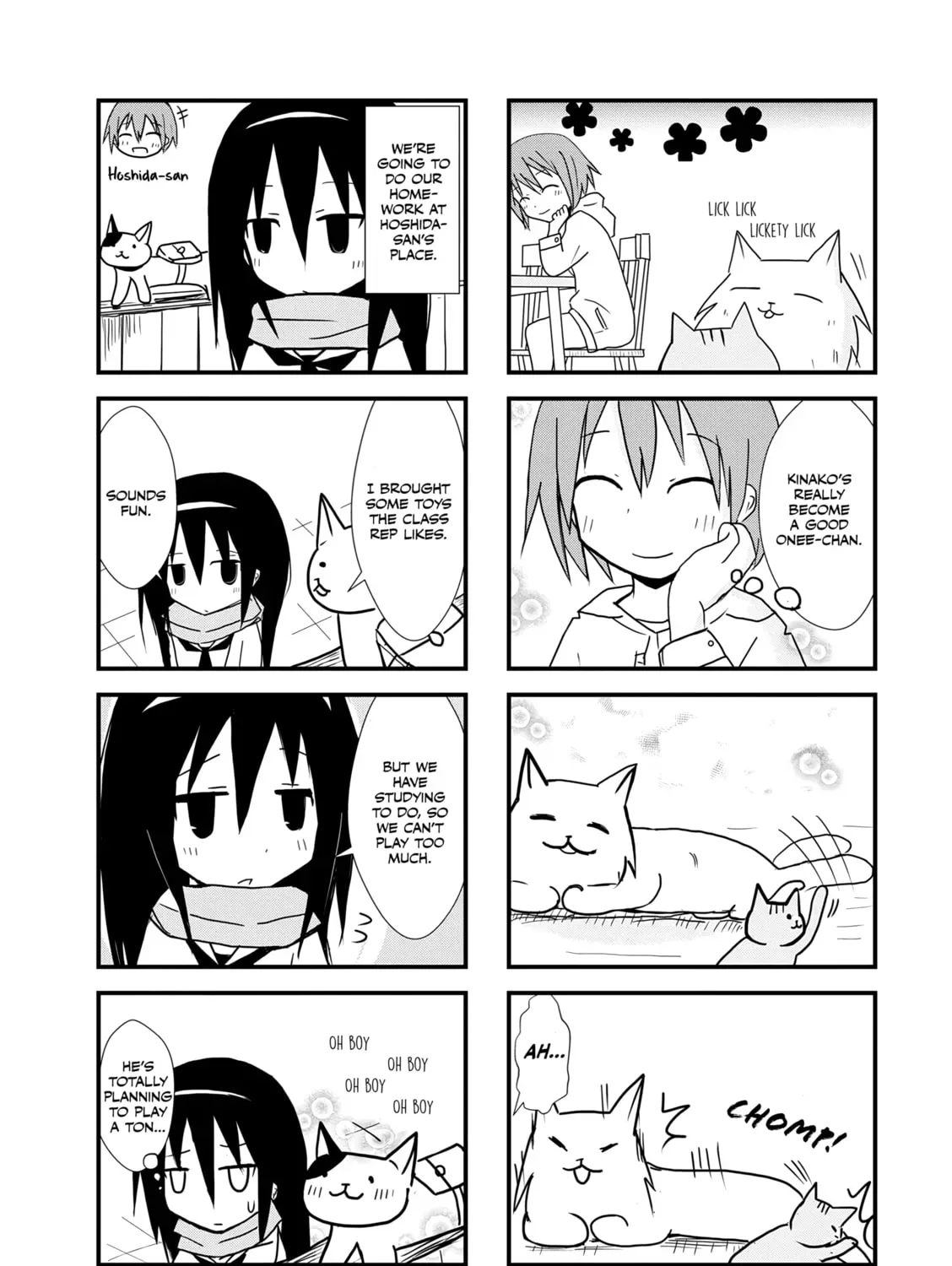 2200-nen Neko no Kuni Nippon Chapter 1.1 page 5 - 