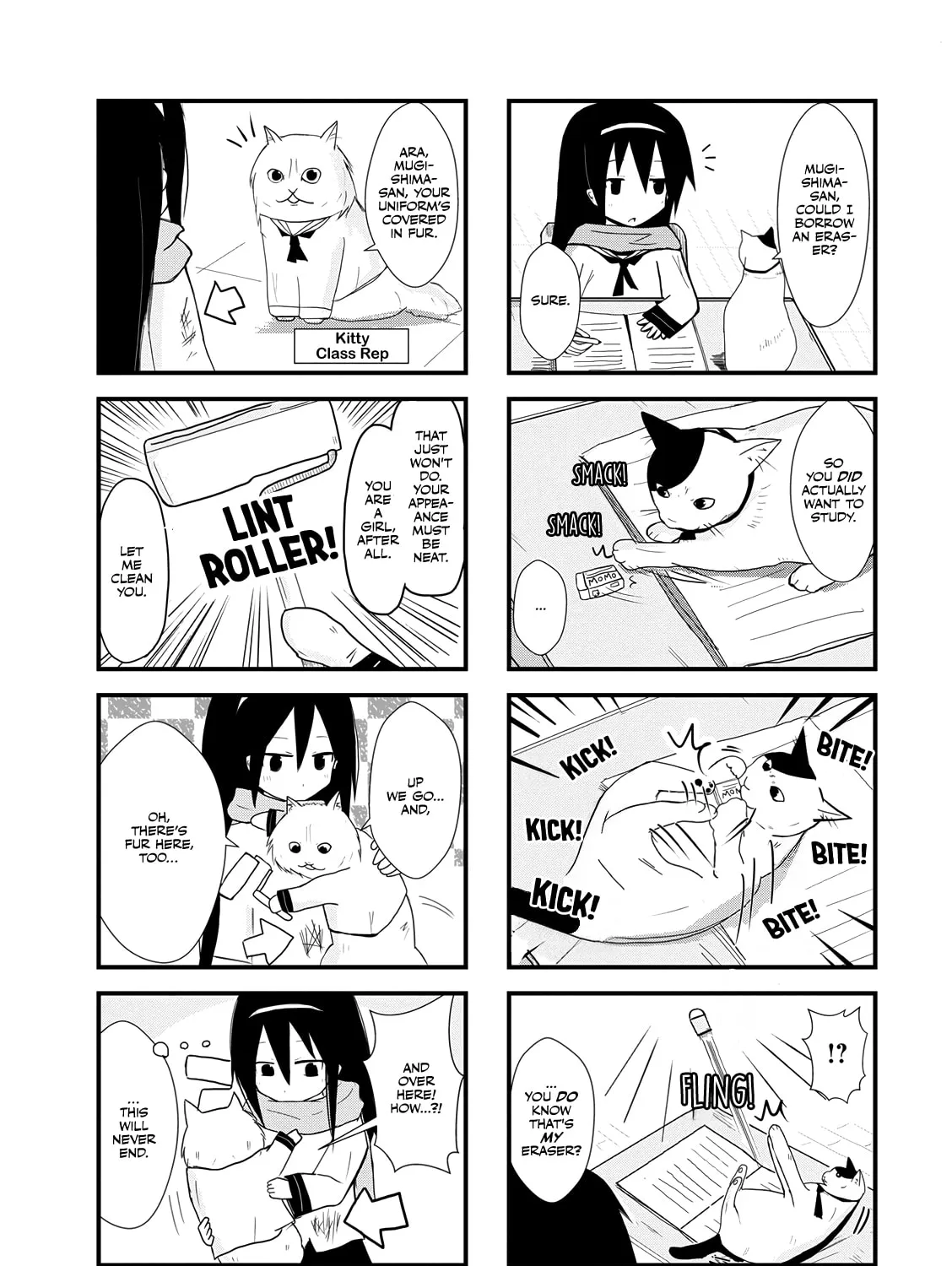 2200-nen Neko no Kuni Nippon Chapter 1 page 17 - 