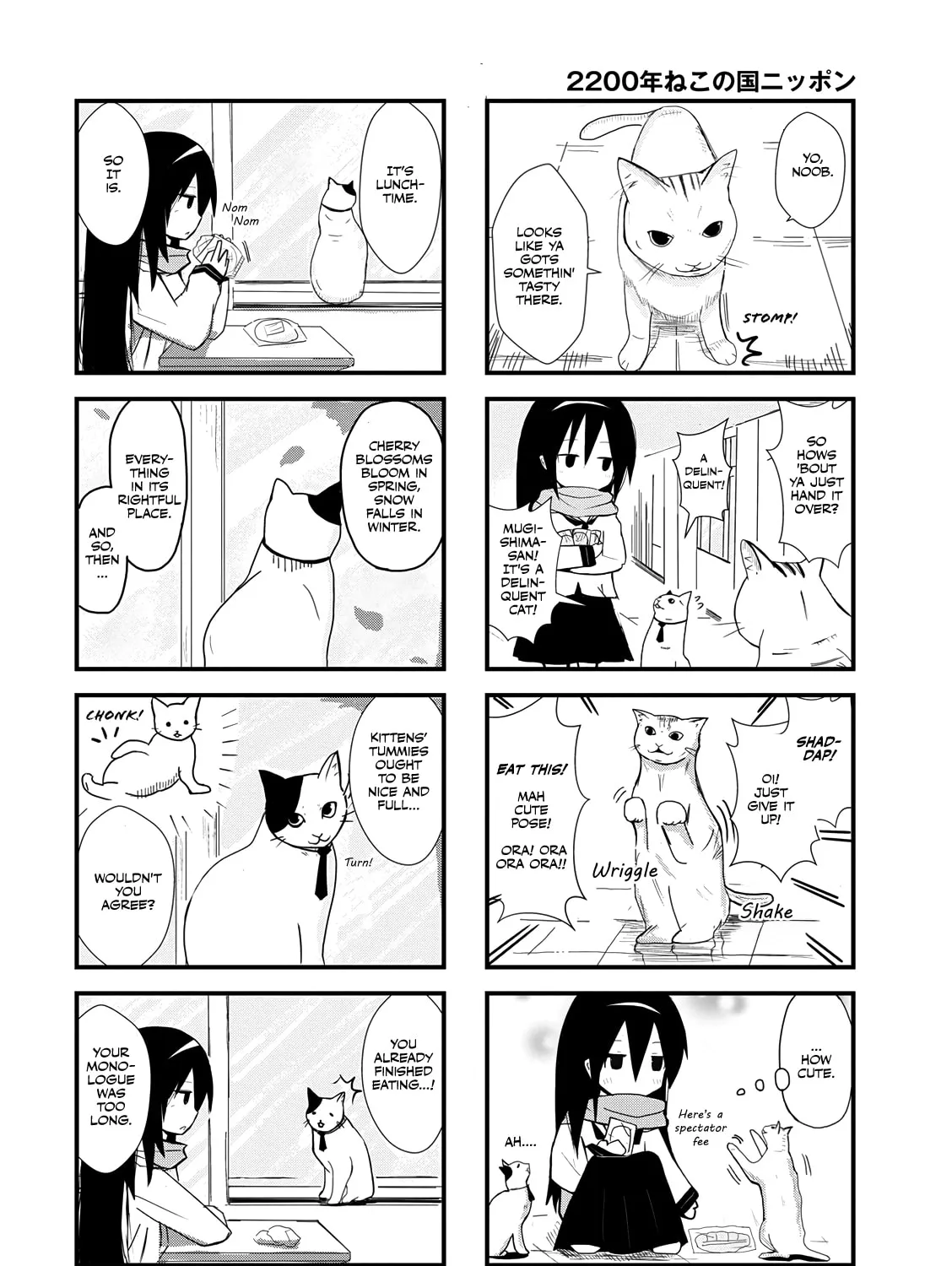 2200-nen Neko no Kuni Nippon Chapter 1 page 19 - 