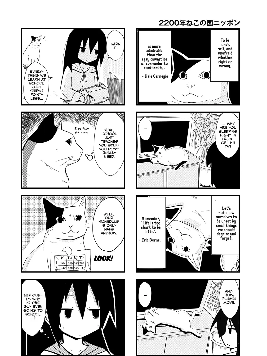 2200-nen Neko no Kuni Nippon Chapter 1 page 23 - 
