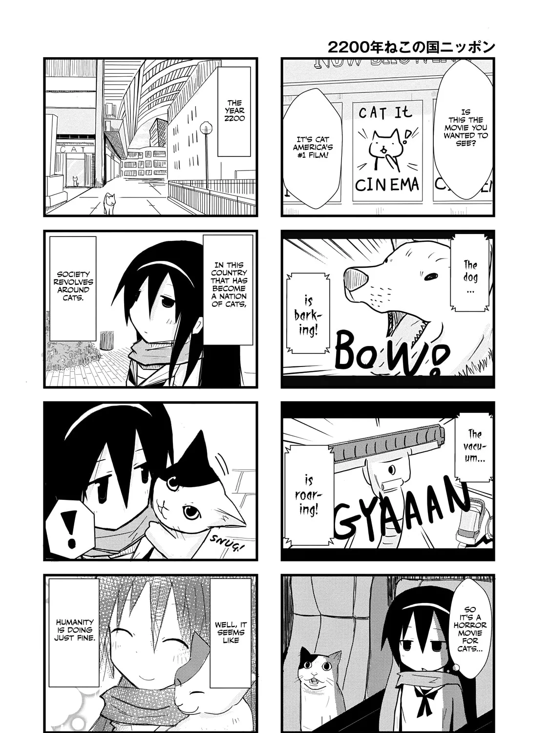 2200-nen Neko no Kuni Nippon Chapter 1 page 27 - 