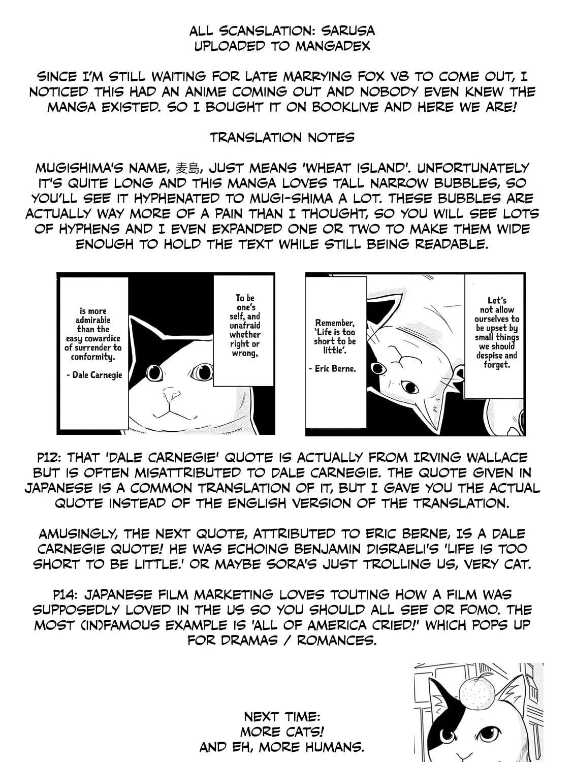 2200-nen Neko no Kuni Nippon Chapter 1 page 31 - 