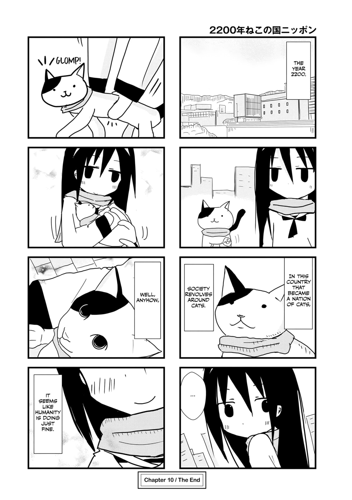 2200-nen Neko no Kuni Nippon Chapter 10 page 8 - 