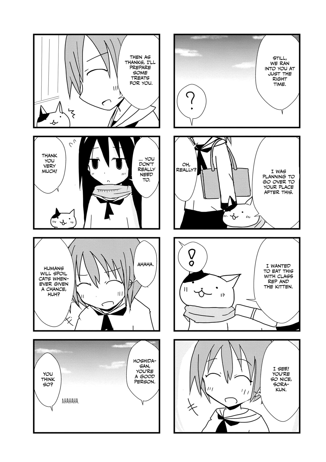 2200-nen Neko no Kuni Nippon Chapter 12 page 5 - 
