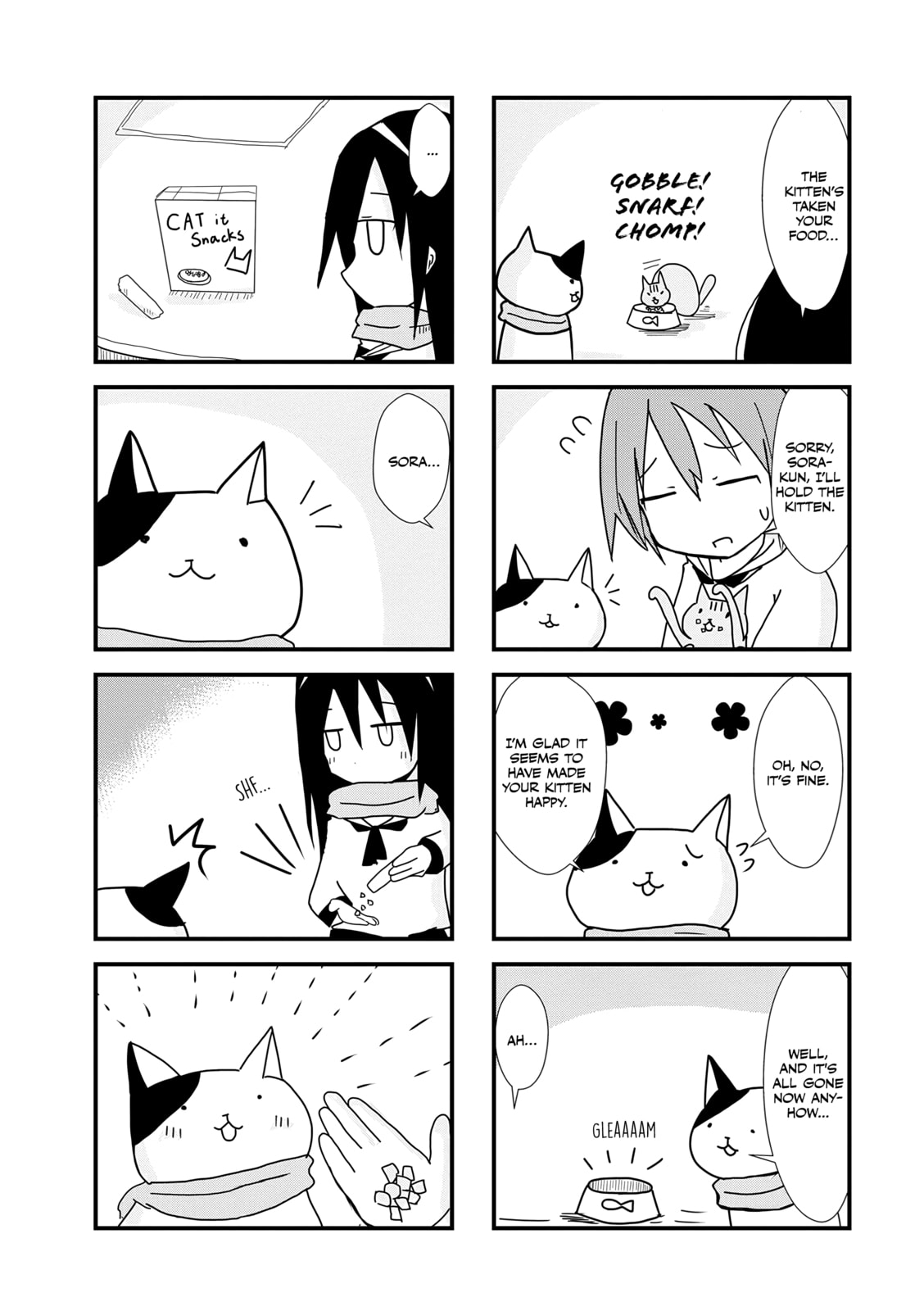 2200-nen Neko no Kuni Nippon Chapter 12 page 7 - 