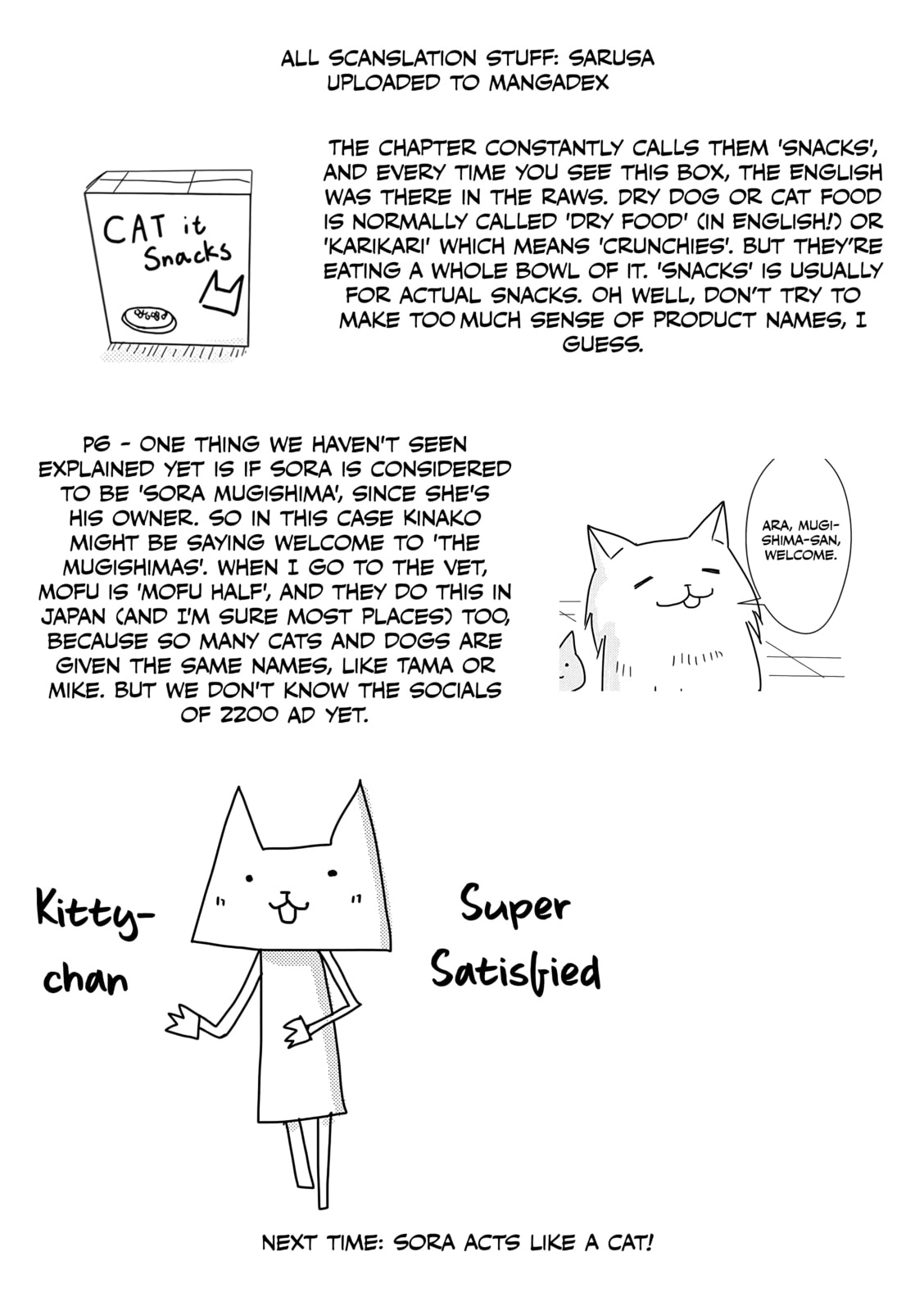 2200-nen Neko no Kuni Nippon Chapter 12 page 9 - 