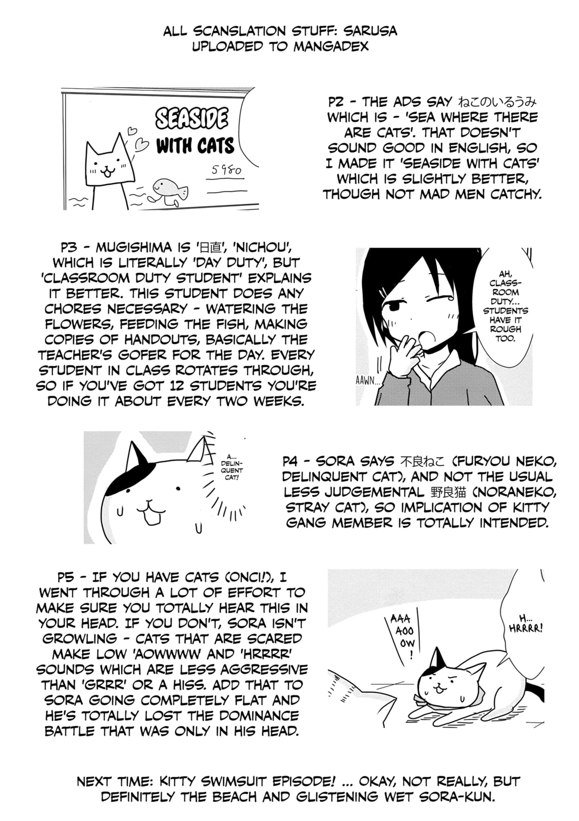 2200-nen Neko no Kuni Nippon Chapter 14 page 10 - 