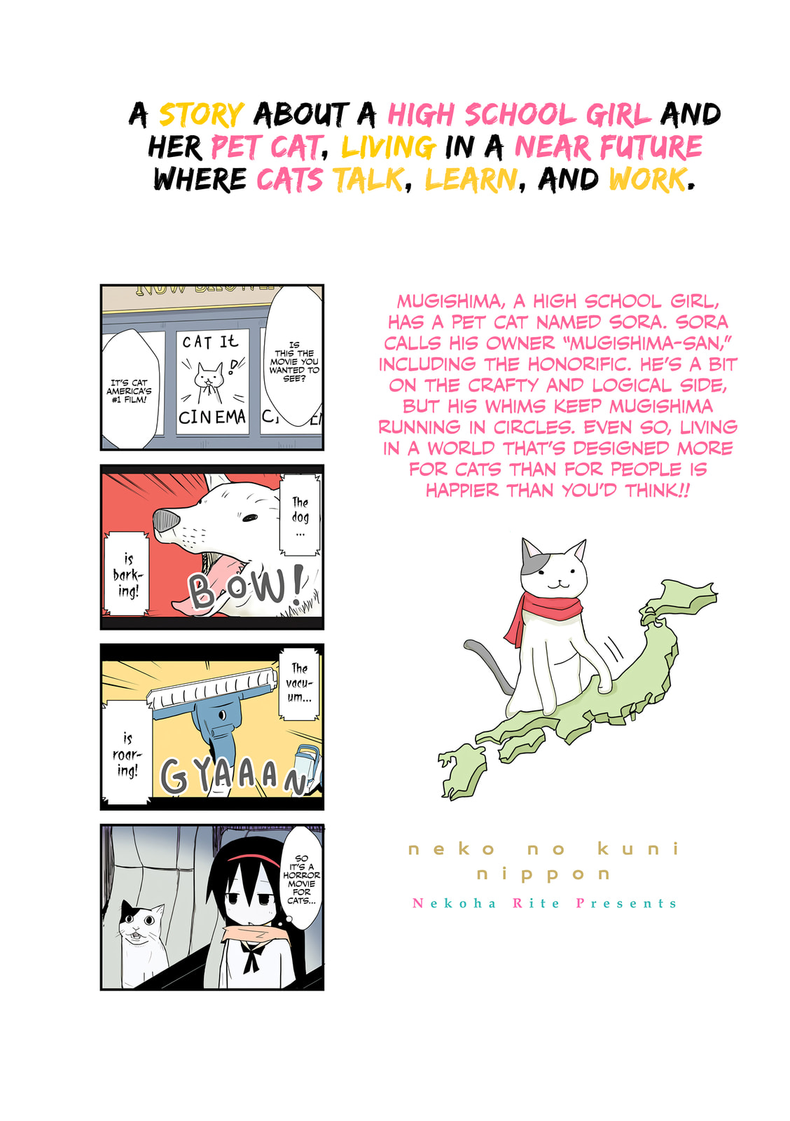 2200-nen Neko no Kuni Nippon Chapter 15.5 page 8 - 