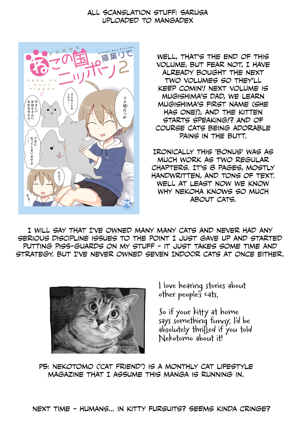 2200-nen Neko no Kuni Nippon Chapter 15.5 page 9 - 