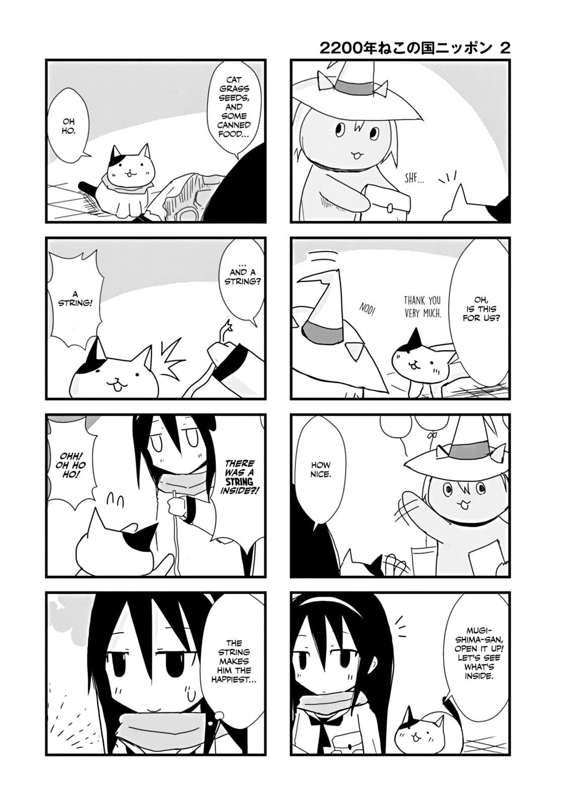 2200-nen Neko no Kuni Nippon Chapter 16 page 12 - 