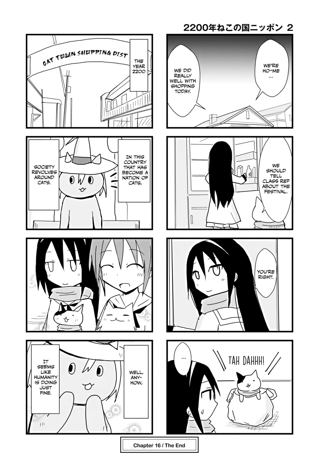 2200-nen Neko no Kuni Nippon Chapter 16 page 14 - 