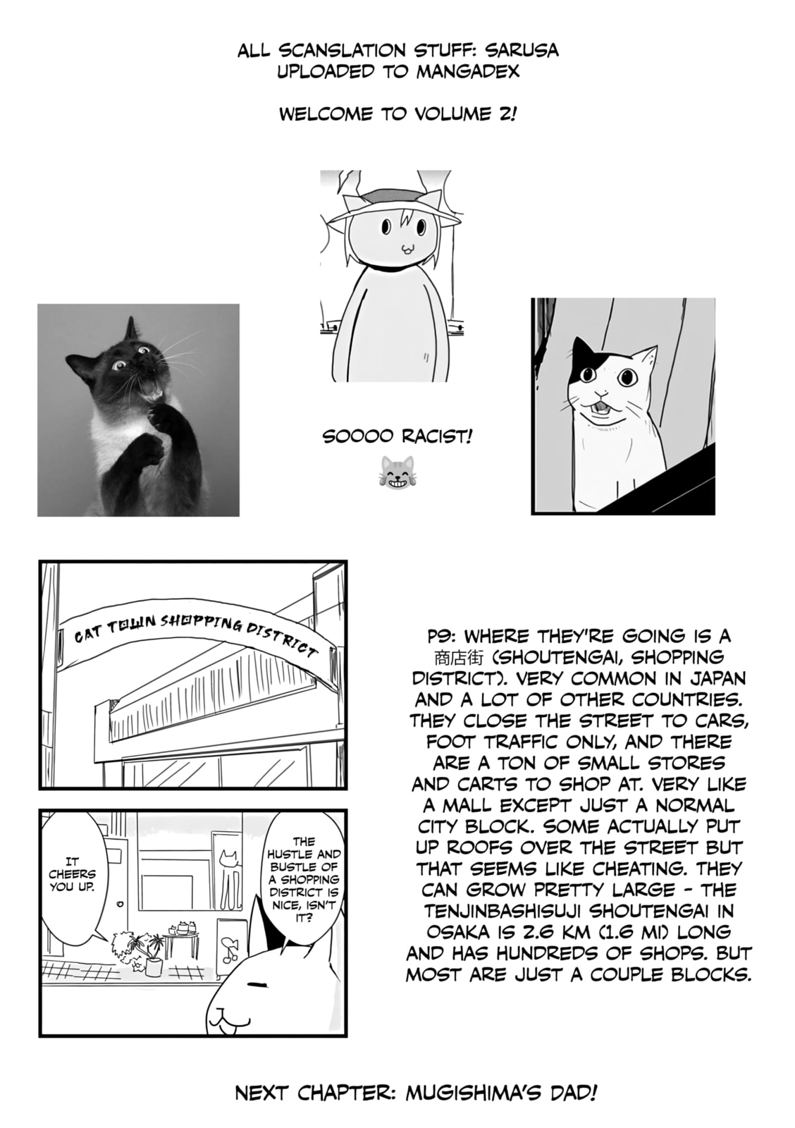 2200-nen Neko no Kuni Nippon Chapter 16 page 15 - 