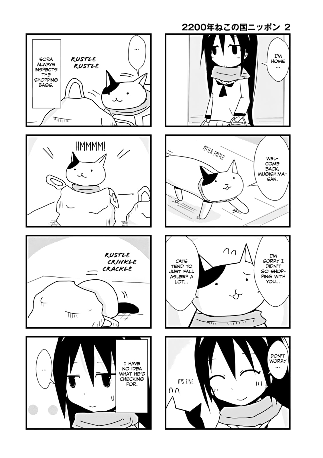 2200-nen Neko no Kuni Nippon Chapter 16 page 8 - 