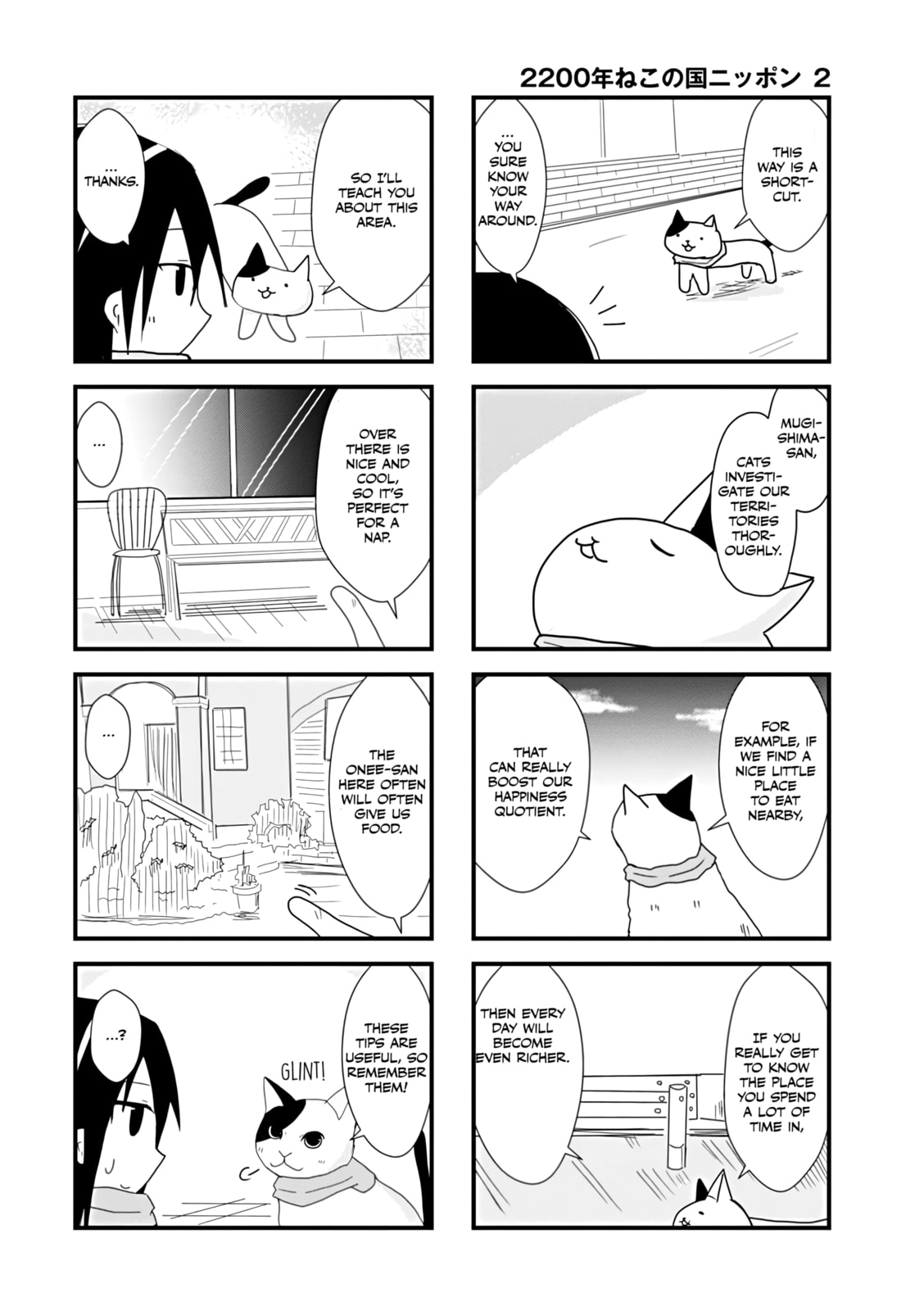 2200-nen Neko no Kuni Nippon Chapter 16 page 10 - 
